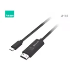AMAZE A140 Type C to HDMI 4k Cable 1.8m – Black