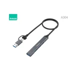 AMAZE A304 USB3.0 + Type c to 4-Port USB 3.0 Hub – Black