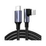 UGREEN Type-C to Lightning Apple MFi Certified PD Fast Charging Data Cable Elbow Aluminum Shell – 2M – Black – 60764 –
