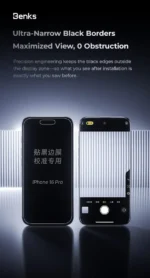 iPhone 17 Pro Max Benks Ultra Shield Privacy Screen Protector – 6948005961145 - Image 2