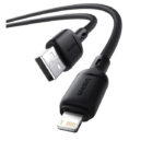 Baseus Silky Series Fast Charging Cable USB to iP 2.4A1mCluster Black - Image 2